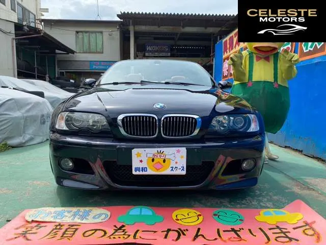 BMW M3 Cabriolet 2001 — photo 2 sur 8