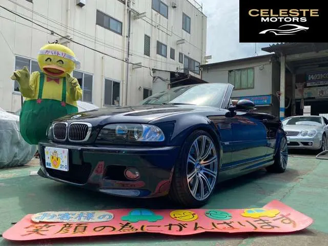 BMW M3 Cabriolet 2001 — photo 3 sur 8