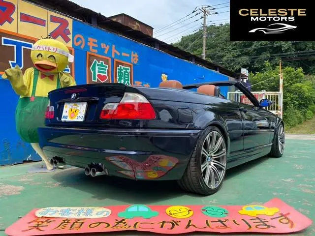BMW M3 Cabriolet 2001 — photo 5 sur 8