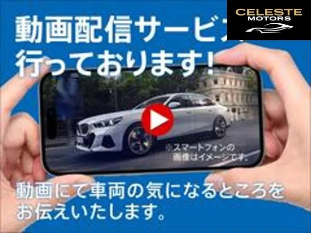 BMW M4 Coupé 2021 — photo 7 sur 8