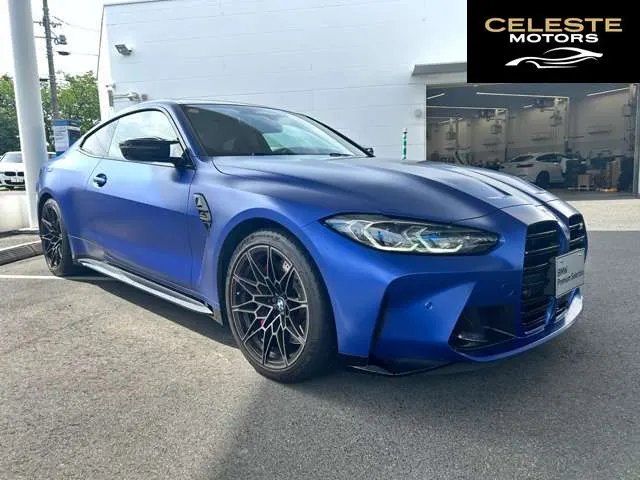 BMW M4 Coupé 2021 — photo 1 sur 8