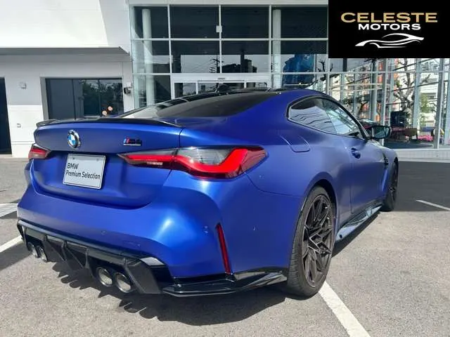 BMW M4 Coupé 2021 — photo 5 sur 8