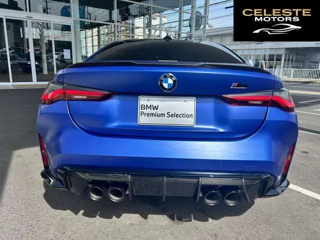 BMW M4 Coupé 2021 — photo 6 sur 8