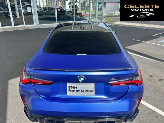 BMW M4 Coupé 2021 — photo 7 sur 8