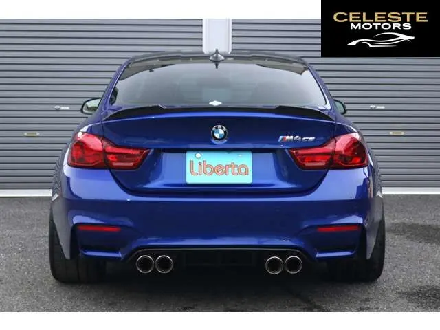 BMW M4 Coupé 2018 — photo 4 sur 8