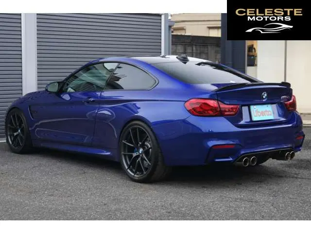BMW M4 Coupé 2018 — photo 5 sur 8