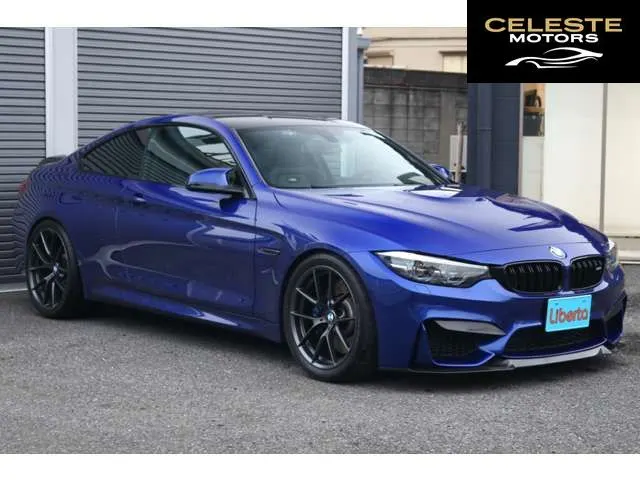 BMW M4 Coupé 2018 — photo 8 sur 8