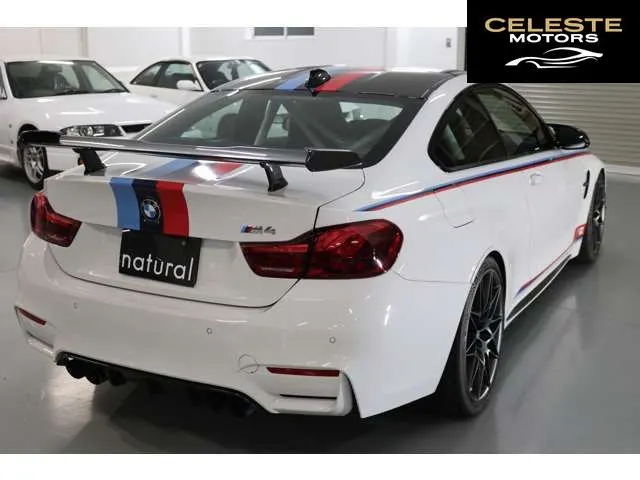 BMW M4 Coupé 2018 — photo 2 sur 8