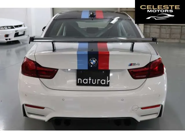 BMW M4 Coupé 2018 — photo 3 sur 8