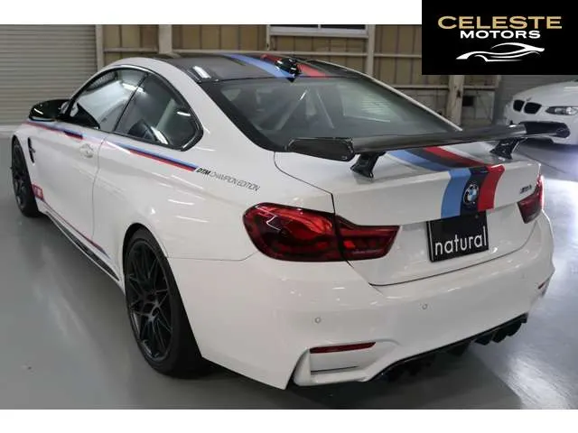 BMW M4 Coupé 2018 — photo 4 sur 8