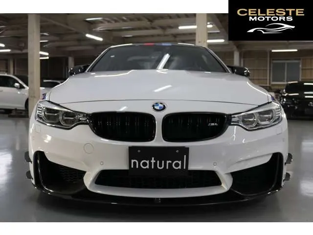 BMW M4 Coupé 2018 — photo 5 sur 8