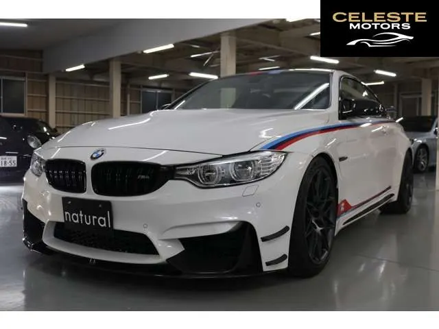 BMW M4 Coupé 2018 — photo 6 sur 8