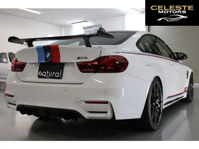 BMW M4 Coupé 2018 — photo 7 sur 8