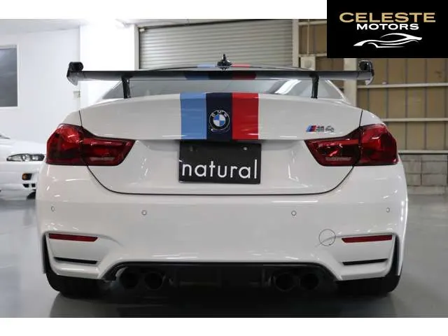 BMW M4 Coupé 2018 — photo 8 sur 8