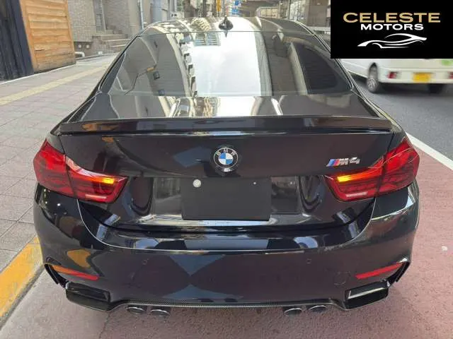 BMW M4 Coupé 2014 — photo 2 sur 8