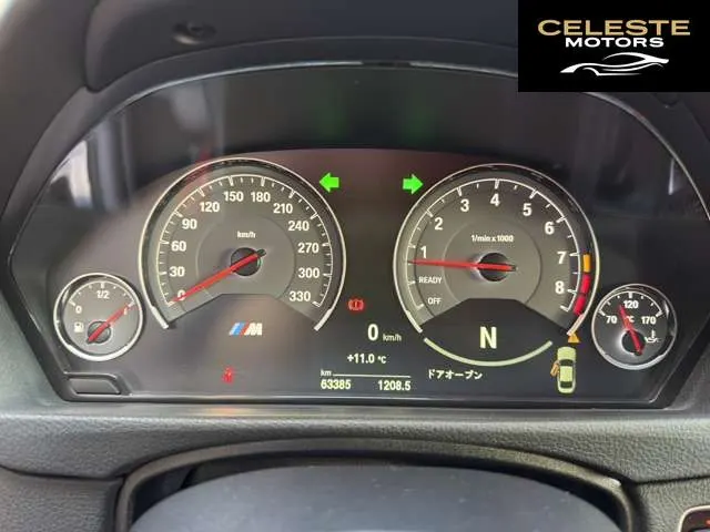BMW M4 Coupé 2014 — photo 4 sur 8