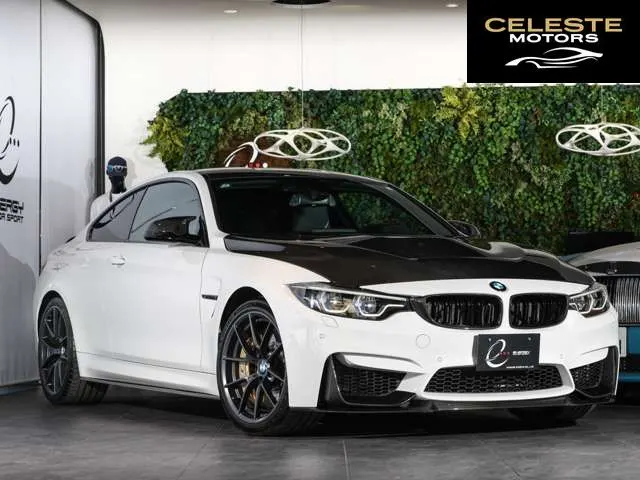 BMW M4 Coupé 2018 — photo 7 sur 8