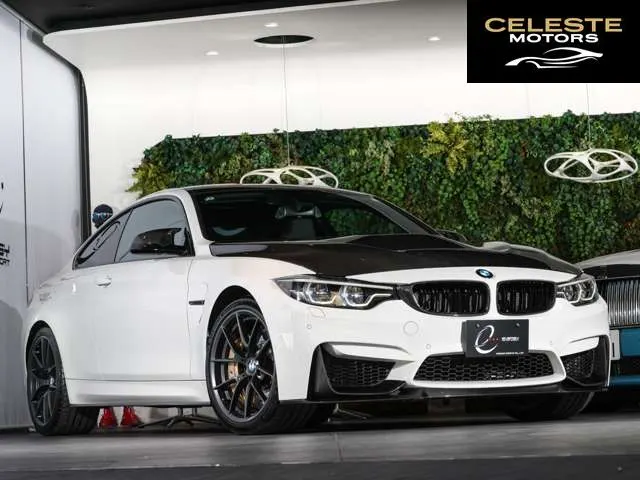 BMW M4 Coupé 2018 — photo 8 sur 8
