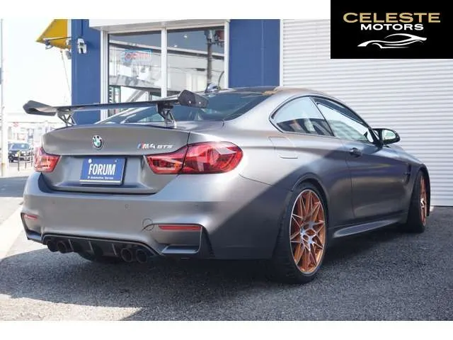 BMW M4 Coupé 2016 — photo 4 sur 8