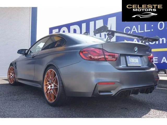 BMW M4 Coupé 2016 — photo 5 sur 8