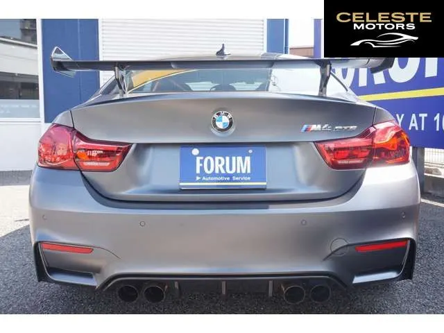 BMW M4 Coupé 2016 — photo 6 sur 8