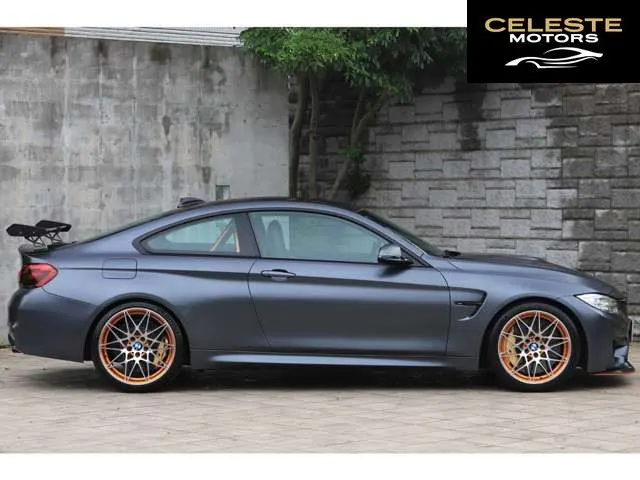 BMW M4 Coupé 2017 — photo 3 sur 8