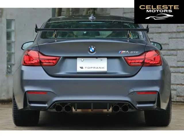 BMW M4 Coupé 2017 — photo 5 sur 8