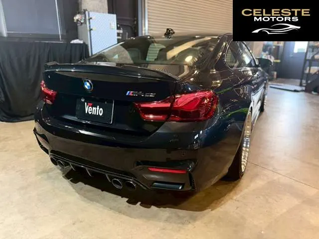 BMW M4 Coupé 2018 — photo 2 sur 8