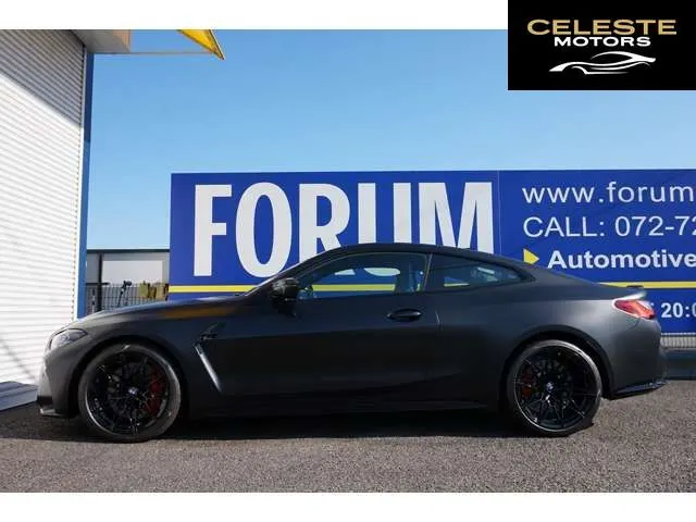 BMW M4 Coupé 2021 — photo 3 sur 8