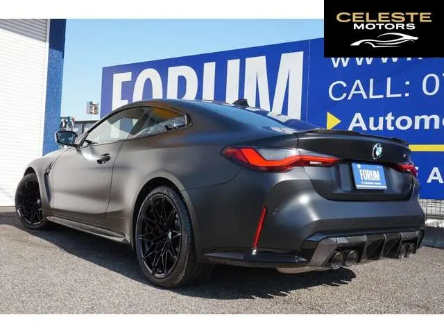 BMW M4 Coupé 2021 — photo 5 sur 8