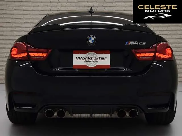 BMW M4 Coupé 2020 — photo 4 sur 8