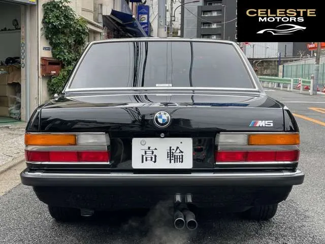 BMW M5 1985 — photo 2 sur 8