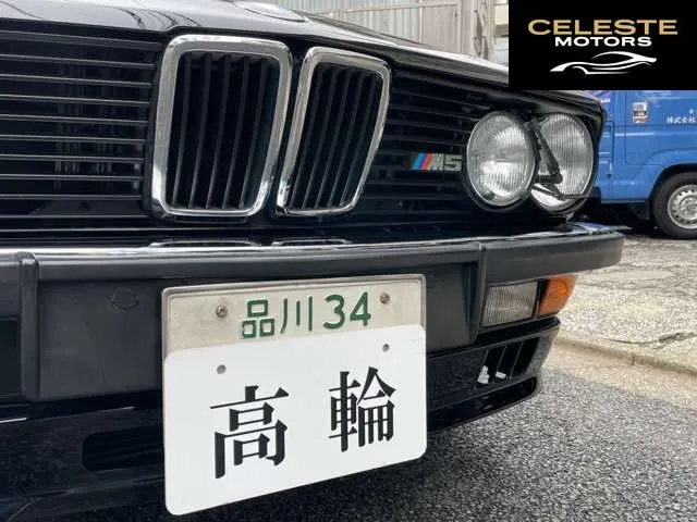 BMW M5 1985 — photo 6 sur 8