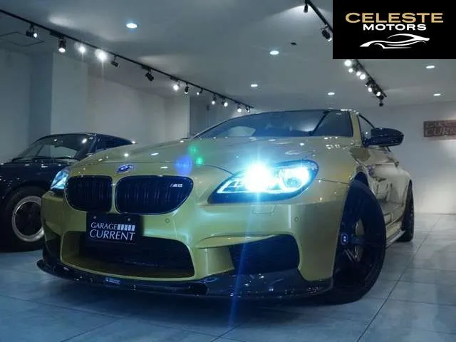 BMW M6 2016 — photo 3 sur 8