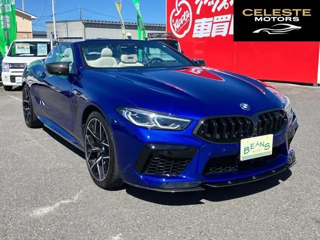BMW M8 Cabriolet 2020 — photo 2 sur 8