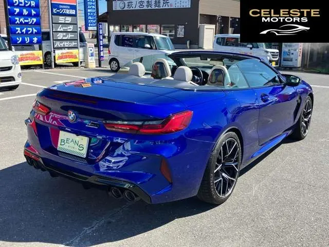 BMW M8 Cabriolet 2020 — photo 4 sur 8