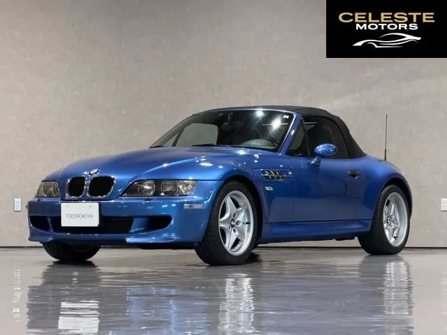 BMW Z3 1998 — photo 5 sur 8