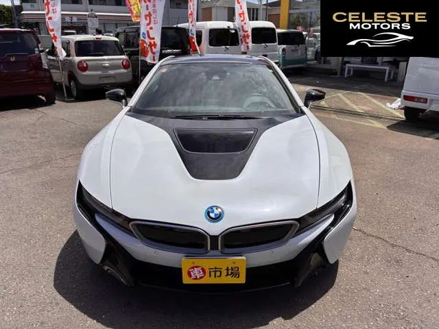 BMW i8 2016 — photo 2 sur 8