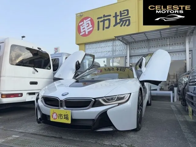 BMW i8 2016 — photo 4 sur 8