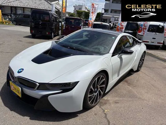 BMW i8 2016 — photo 7 sur 8