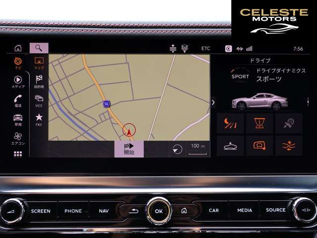 BENTLEY Continental GT 2021 — photo 7 sur 8
