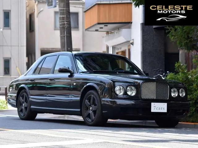 BENTLEY Arnage 2005 — photo 2 sur 8