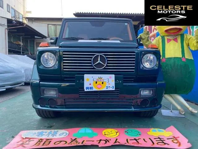 BRABUS G-B11 2003 — photo 2 sur 8