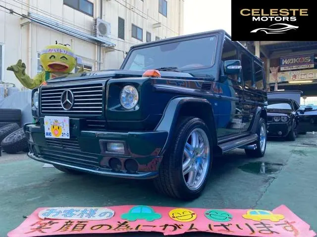 BRABUS G-B11 2003 — photo 3 sur 8