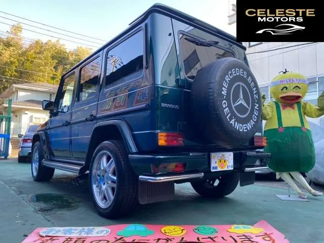 BRABUS G-B11 2003 — photo 4 sur 8