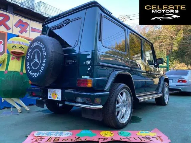 BRABUS G-B11 2003 — photo 6 sur 8