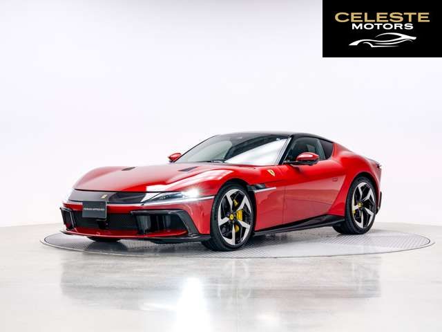 FERRARI 12 Cilindri 2025 — photo 4 sur 8