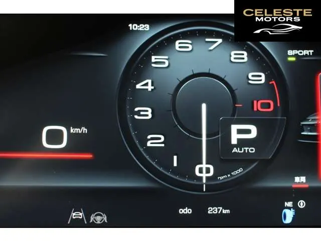 FERRARI 12 Cilindri 2025 — photo 3 sur 8