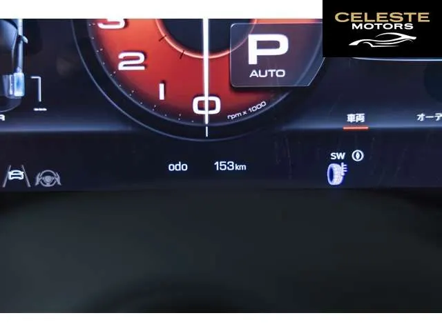 FERRARI 12 Cilindri Spider 2026 — photo 5 sur 8