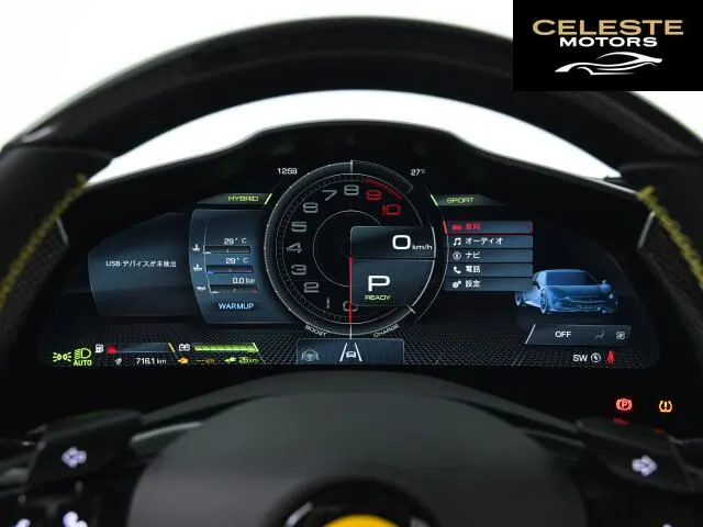 FERRARI 296GTB 2024 — photo 8 sur 8